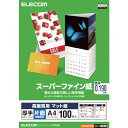 ELECOM 高画質用スーパーファイン紙(A4・厚手・片面100枚) EJK-SAPA4100 ( EJKSAPA4100 ) エレコム(株)