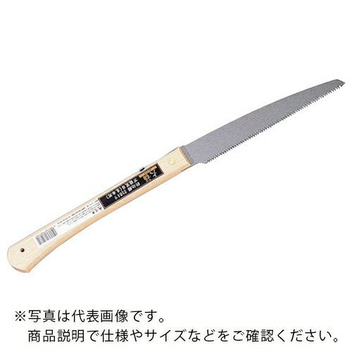 GS ( キンボシ ) 大福 折込鋸(万能小目)210mm ( 3174 ) 【メーカー取寄】