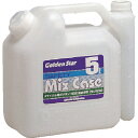 【SALE価格】GS ミックスケース5L ( 6240 ) キンボシ(株) 【メーカー取寄】