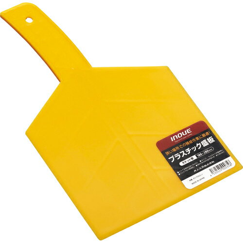 INOUE プラスチック盛板 ラケット型 ( 11005 ) 井上工具(株)