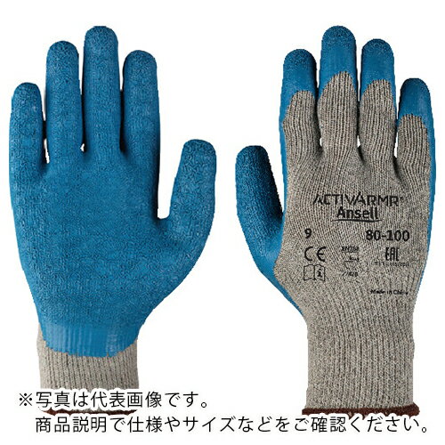 Ansell 作業用手袋 アクティブアーマ