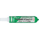 コニシ ボンドKU928C-X 2WAYパック 760ml クシ目ノズル付き ( 04830 ) コニシ(株)