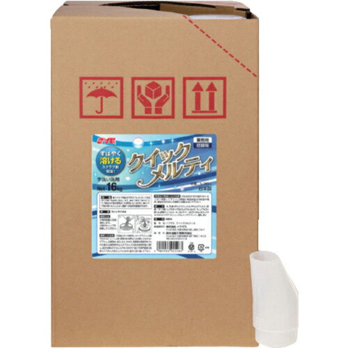 SYK クイックメルティ 16kg ( S-2803 ) 鈴木油脂工業...(4.0)