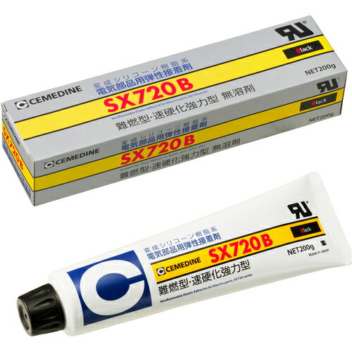 Rakuten - 【SALE価格】セメダイン SX720B 200g (黒色) ( AX-215 )