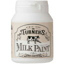 ターナー ミルクペイントクリームバニラ200ML ( MK200030 ) ターナー色彩(株)