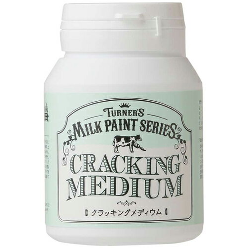 ターナー ミルクペイントトップコートクリアUVカット200ML ( MK200105 ) ターナー色彩(株)