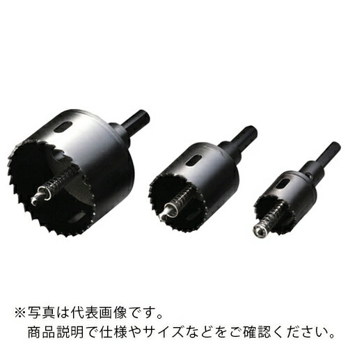 乐天商城 - ハウスB．M ( ハウスビーエム ) バイメタルホルソー(回転用) ( BMH-47 ) (株)ハウスビーエム 【メーカー取寄】