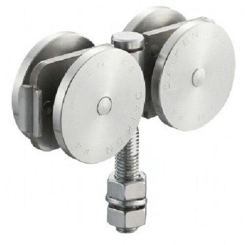 DAIKEN 4号ステンレスドアハンガー用ベアリング複車 フレキシブルタイプ ( 4S-4WH-BN ) (株)ダイケン