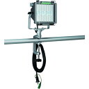 【SALE価格】ハタヤ 30W LED投光器 100V 30W 10m電線付 ( LET-310K ) (株)ハタヤリミテッド