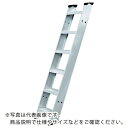 ハセガワ アルミ製 踏ざん幅広1連はしご FLW2.0型 2.3m ( FLW2.0-230 ) 長谷川工業(株) ( ANJ54 )