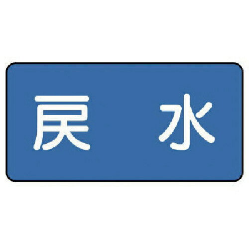 SALEʡۥ˥å ۴ɥƥå () 80150 10 ( AS.1.10L ) ˥å()