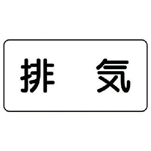 ��˥å� �۴ɥ��ƥå��� �ӵ�(�˾�) ����� 30��60 10���� ( AS.3.8SS ) ��˥å�(��)