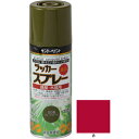 【SALE価格】サンデーペイント ラッカースプレーMAX 300ml 赤 ( 268054 ) サンデーペイント(株)