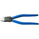 スリーピークス R型プラスチックニッパ(バネ付) 197mm ( PNP-190G-S-R ) (株)スリーピークス技研