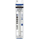 Tombow ホルダー消しゴムモノゼロ用替え消し 角型 ( ER-KUS ) (株)トンボ鉛筆