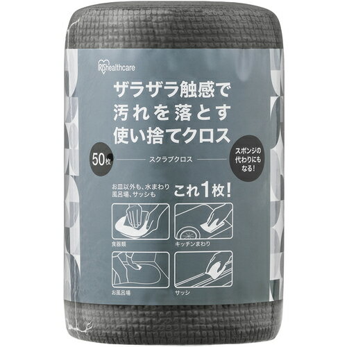 SALEʡIRIS 107027 ֥ 졼 ( SC-R50G ) ꥹ()