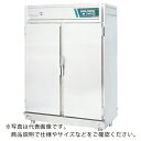 tanico 電気温蔵庫 W1200×D750×H1800 ( TEHC-W-120 ) タニコー(株) 【メーカー取寄】