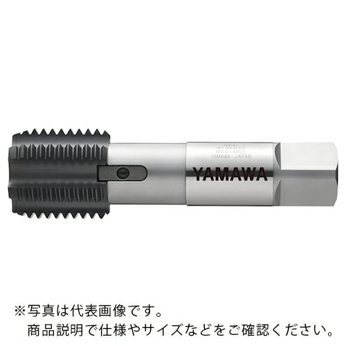 ޥ ͤ饤ѥϥɥå RE-HT ISO2 M72X6 2P ( RE-HT-ISO2-M72X6-2P ) () ڥ᡼