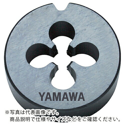 ヤマワ ( 弥満和製作所 ) 自動盤用オートハイスダイス ステンレス鋼用 HS-D P2 M1.4X0.3 10径 ( HS-D-P2-M1.4X0.3-10 )