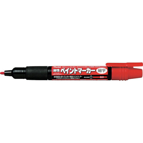 PENTEL ڥȥޡ MSP20  ( MSP20-B ) ڤƤ()