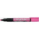 PENTEL ペイントマーカー MMP20 桃 ( MMP20-P ) ぺんてる(株)