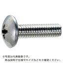 TRUSCO トラス頭小ねじ 三価白 M5×8 300本入 ヘキサゴンパック ( S003-0508 ) トラスコ中山(株)