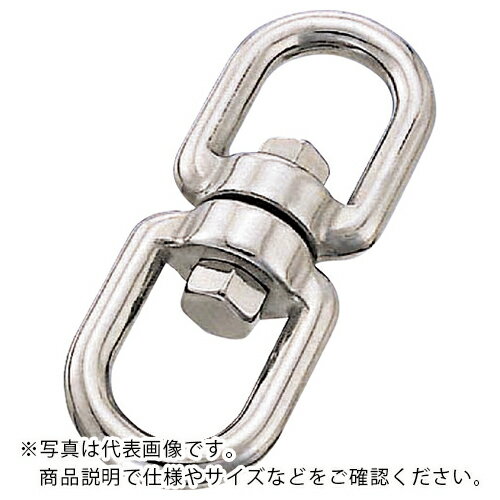  SUS316 ƥ쥹 ٥ 9mmĹ104mm ( MS-9 316 ) ()ܵ ڥ᡼