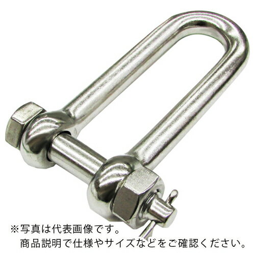 水本 ステンレス ロングSBMシャック