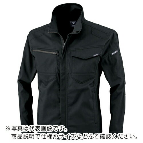 XEBEC ( ジーベック ) 長袖ブルゾン クロ ( 1721-90-L )