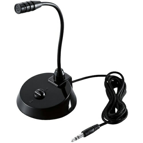 ELECOM ( エレコム ) スタンドマイク 小型 フレキシブルアーム ミュートボタン付き 3極3.5mm ブラック ( HS-MC07BK ) 【メーカー取寄】
