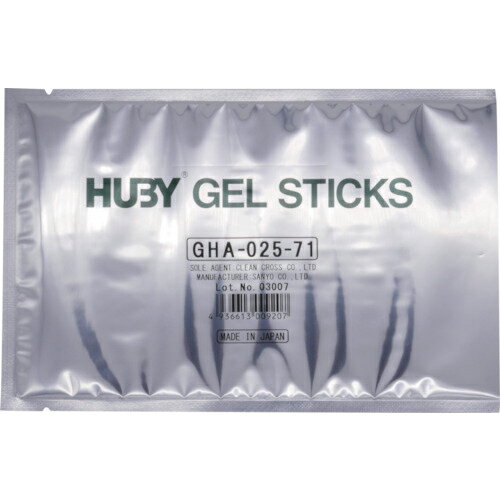 HUBY ( クリーンクロス ) GEL STICKS Φ2.5mmX71mm ( GHA-025-71 )