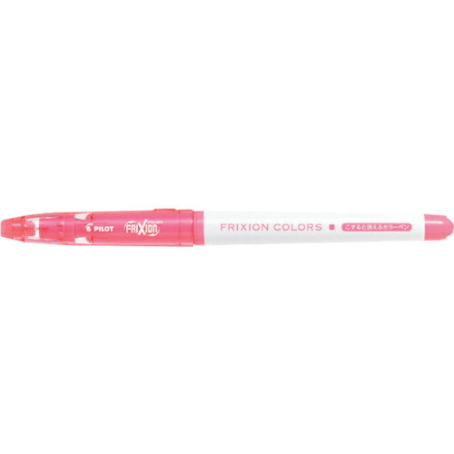 PILOT 消せるカラーペン フリクションカラーズ ベビーピンク ( SFC-10M-BP ) (株)パイロットコーポレーション
