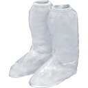 ProStaff 携帯用長ぐつ カッパの足 M ( P150 ) (株)プロスタッフ