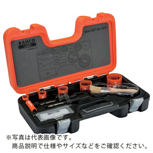 BAHCO ( スナップオン・ツールズ ) バイメタルホールソーセット 9PCS 16-51mm ( 3834-SET-65-16/51 )