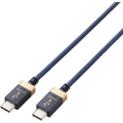 ELECOM AVケーブル USB Type-C to USB Type-Cケーブル USB2.0 1.0m ネイビー ( DH-TCC10 ) エレコム(株..