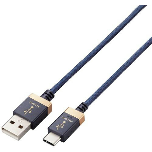 ELECOM AVケーブル USB Type-A to USB Type-Cケーブル USB2.0 1.0m ネイビー ( DH-AC10 ) エレコム(株)..