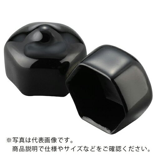 IWATA ( 岩田製作所 ) 保護キャップ 六角ボルト頭用 (10個入) 黒 ( HLDPR10-P ) 【メーカー取寄】