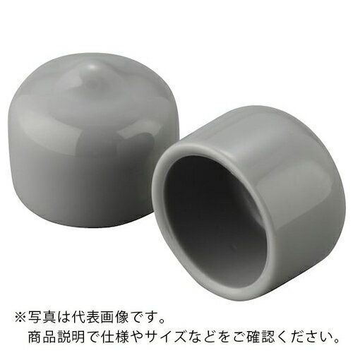 乐天商城 - IWATA ( 岩田製作所 ) 保護キャップ 丸 (10個入) 灰 ( HLGY50-2-P ) 【メーカー取寄】