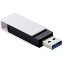 ELECOM USBメモリ USB3.2(Gen1)/USB3.0対応...(4)