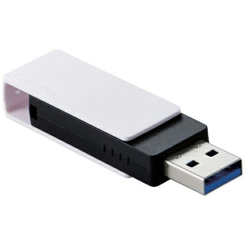ELECOM ( エレコム ) USBメモリ USB3.2(Gen1)/USB3.0対応 回転式 64GB ホワイト ( MF-RMU3B064GWH ) 【メーカー取寄】