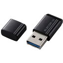 ELECOM 外付けSSD ポータブル USB3.2(Gen1) 小型...(4)