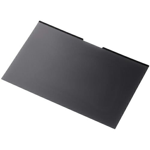ELECOM 液晶保護フィルター のぞき見