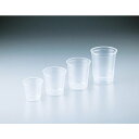 【SALE価格】AS ディスポカッププレミアムクリア100ml (1000個入) ( 1-2957-01 ) アズワン(株)
