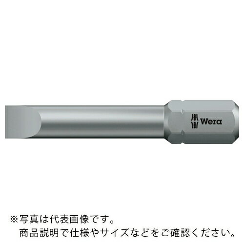 Wera 800/2Z ビット 1.0X5.5 ( 057213 ) Wera社