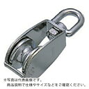 【SALE価格】水本 ステンレス 豆ブロック 参考使用荷重160kgf ( MB-38 ) (株)水本機械製作所