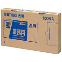 ジャパックス 業務用ポリ袋 90L100枚BOX 透明 厚み0.04m...(4)