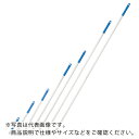 タカサゴ HP用アルミ柄1200青 ( 55024 ) (株)高砂(4)