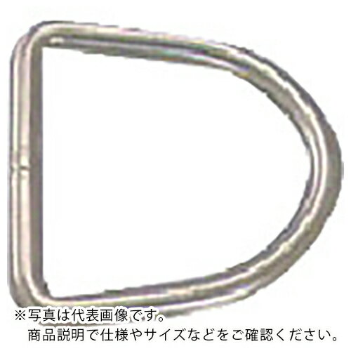 水本 ステンレス Dリンク 線径6mm内幅55mm ( RD-6-55 ) (株)水本機械製作所