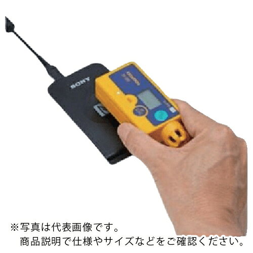 新コスモス ( 新コスモス電機 ) ログデータ収集セット ( XV-389L ) 【メーカー取寄】