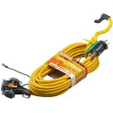 【SALE価格】ハタヤ 2P接地付延長コード 10m イエロー ( SX-103K-Y ) (株)ハタヤリミテッド